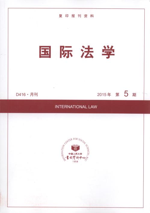 ʷѧ.20155(ӡ)