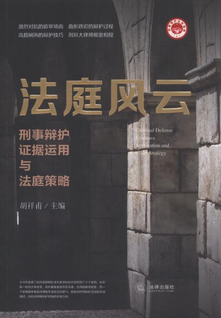 ͥ:±绤֤뷨ͥ