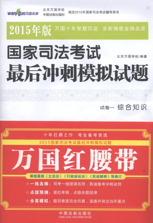 2015˾ģ(.7)