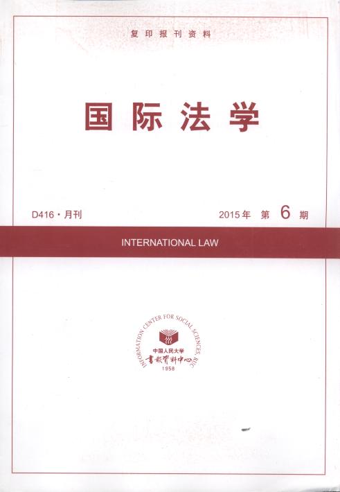 ʷѧ.20156(ӡ)