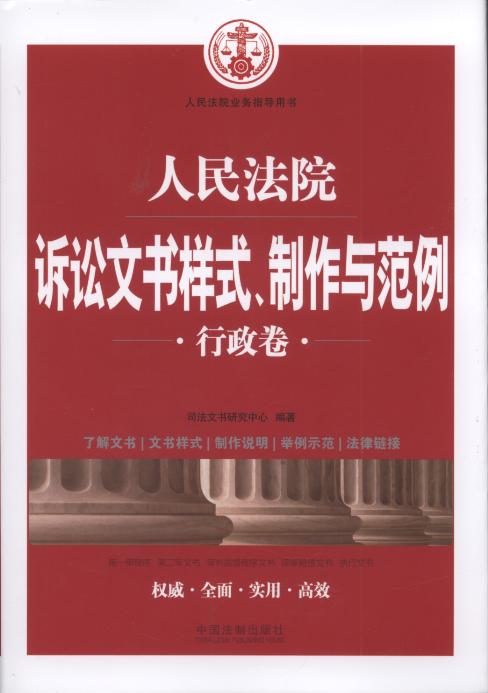 Ժʽ뷶:
