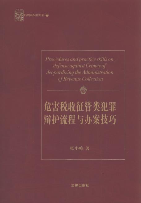Σ˰෸绤참.7/ʦ참ʵ¼