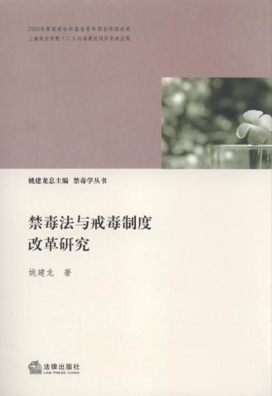 䶾ƶȸĸо/ѧ