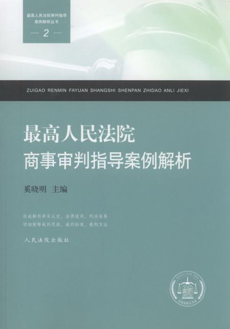 Ժָ.2/Ժָ