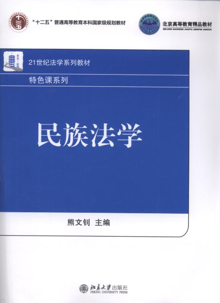 巨ѧ/21ͷѧϵн̲