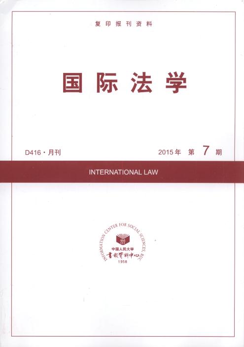 ʷѧ.20157(ӡ)
