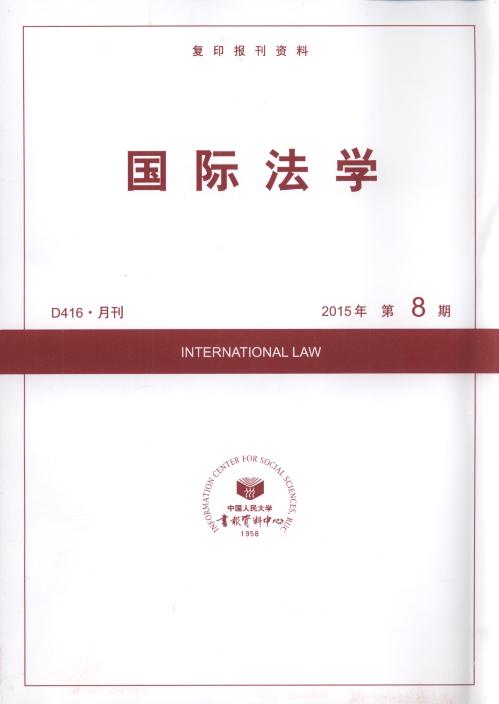 ʷѧ.20158(ӡ)