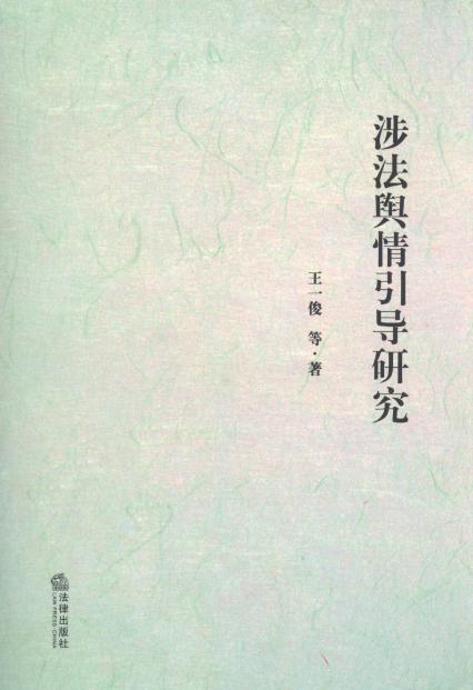淨о