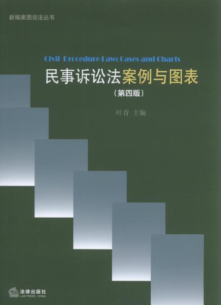Ϸ:ͼ(4)/±సͼ˵