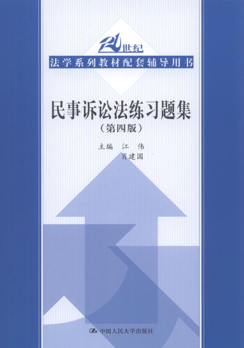 Ϸϰ(4)/21ͷѧϵ׸