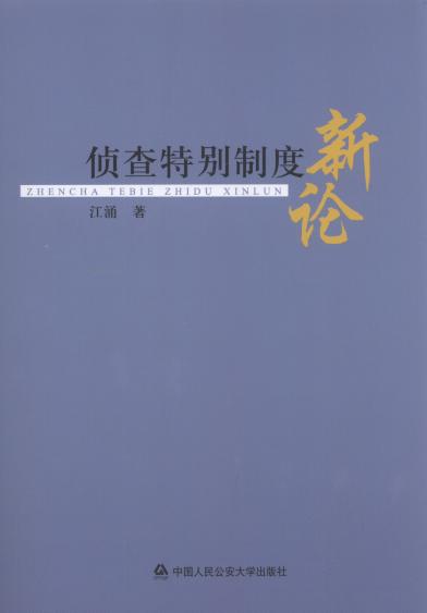 رƶ