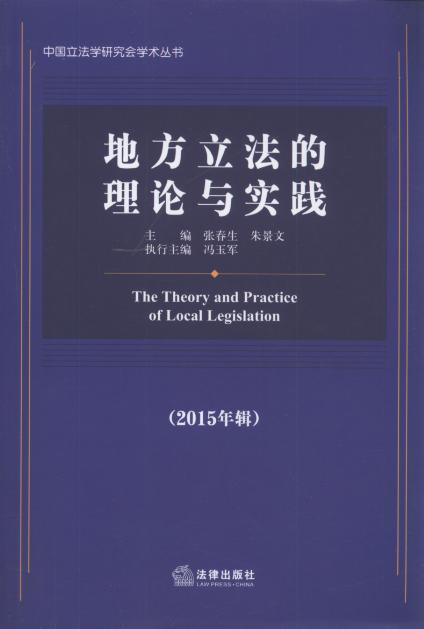 طʵ(2015꼭)/йѧоѧ