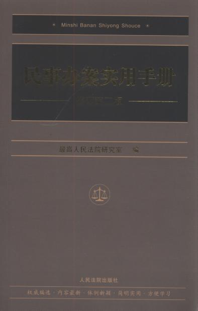 °참ʵֲ(޶2)