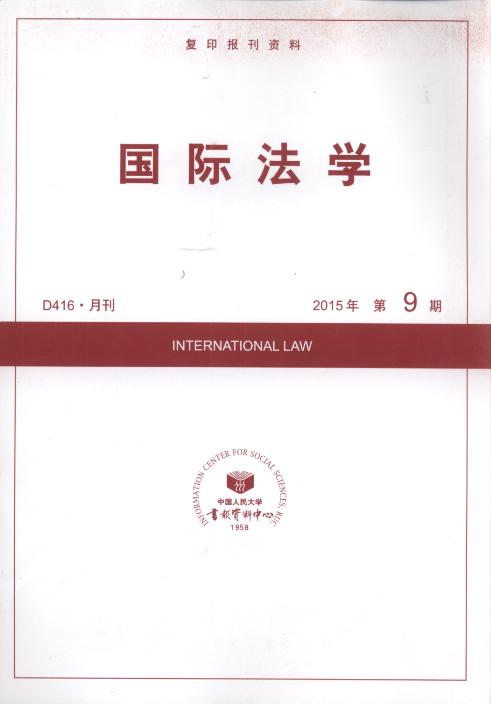ʷѧ.20159(ӡ)