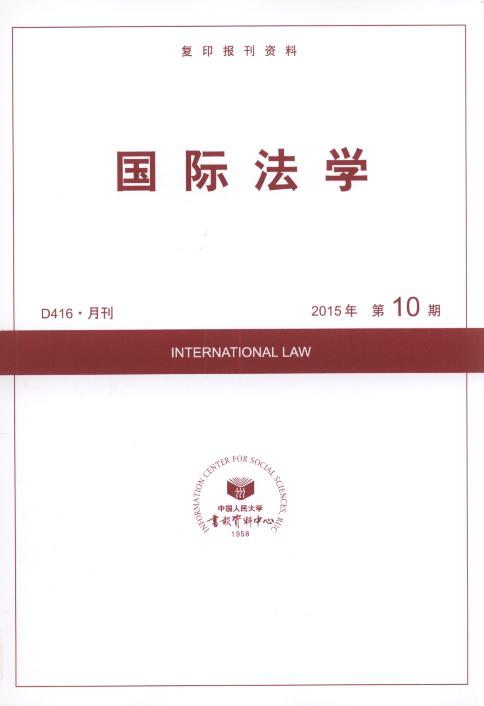 ʷѧ.201510(ӡ)