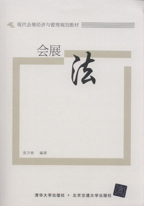 չ/ִչ滮̲