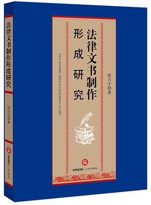 γо