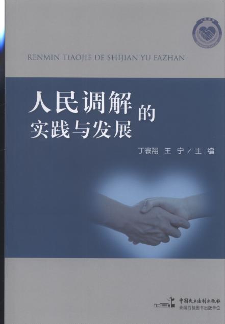 ʵ뷢չ