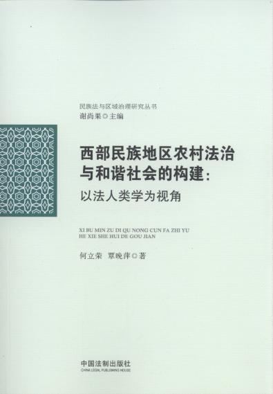 ũ巨гĹ/巨о
