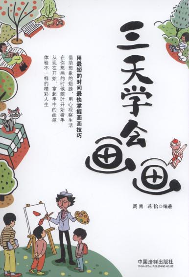 ѧử