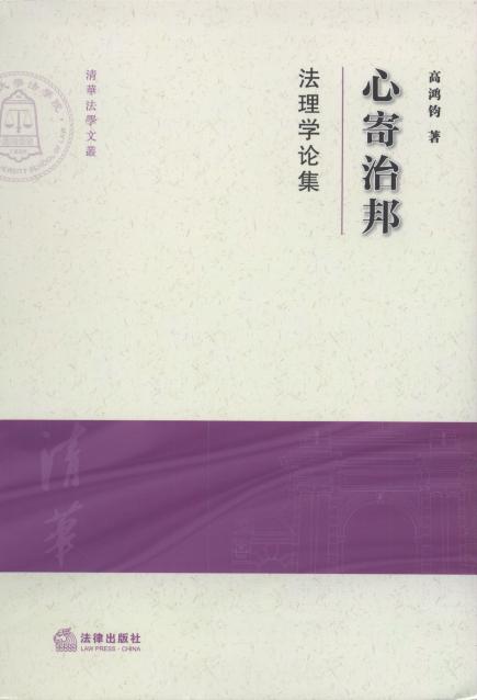 ļΰ:ѧۼ/廪ѧą