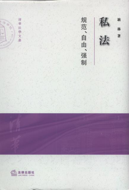 ˽:淶ɡǿ/廪ѧą