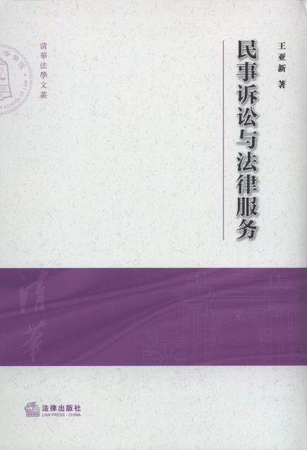 뷨ɷ/廪ѧą