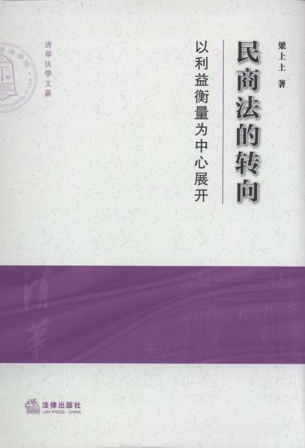 ̷ת:Ϊչ/廪ѧą