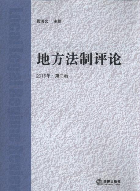 ط(20152)
