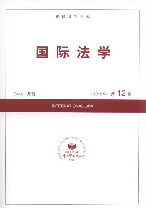 ʷѧ.201512(ӡ)