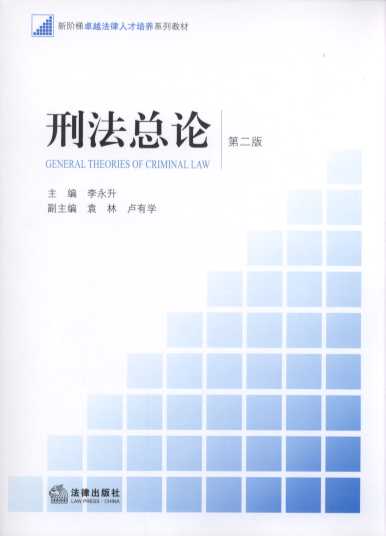 ̷(2)/½׿Խ˲ϵн̲
