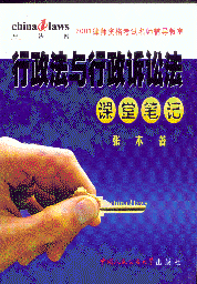 Ϸñʼ(з2001ɿʦ