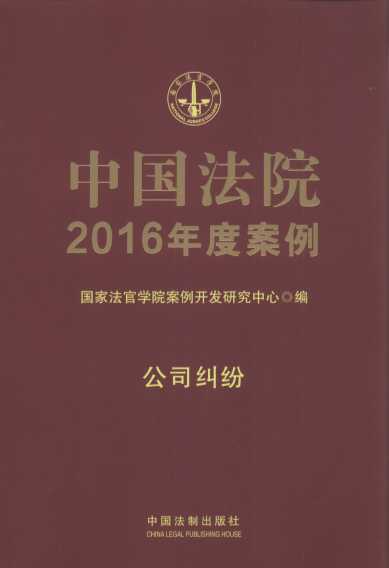 йԺ2016Ȱ.˾.14