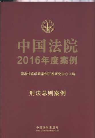 йԺ2016Ȱ.̷.19