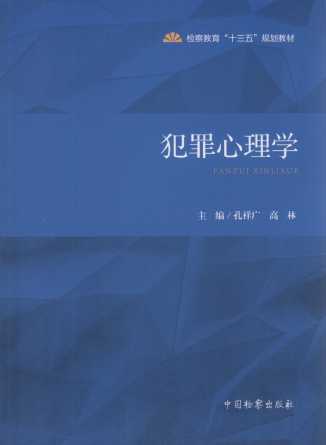 ѧ(ʮ塱滮̲)