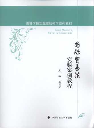 ó׷ʵ鰸̳
