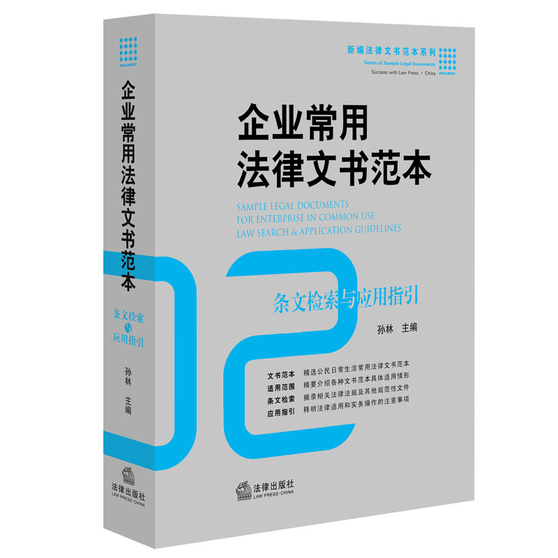 ҵ÷鷶: