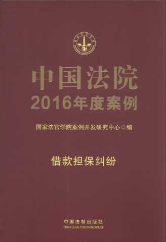 йԺ2016Ȱ..7