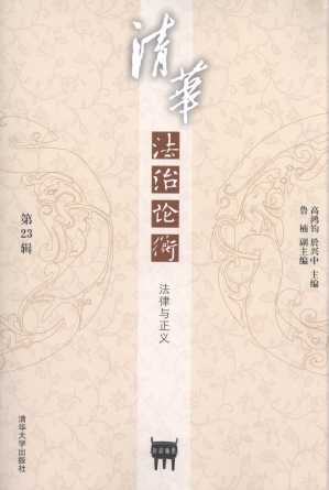 廪ۺ(23):