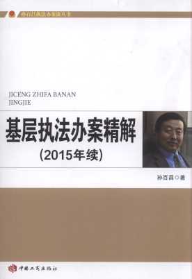 ִ참⣨2015