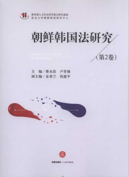 ʺо2