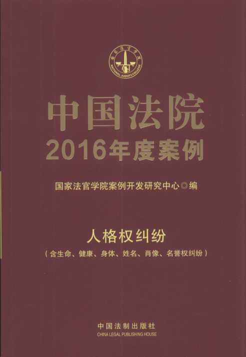 йԺ2016Ȱ·˸Ȩף塢.12