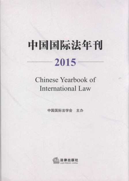 йʷ꿯2015