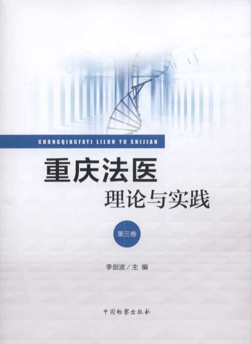 취ҽʵ3