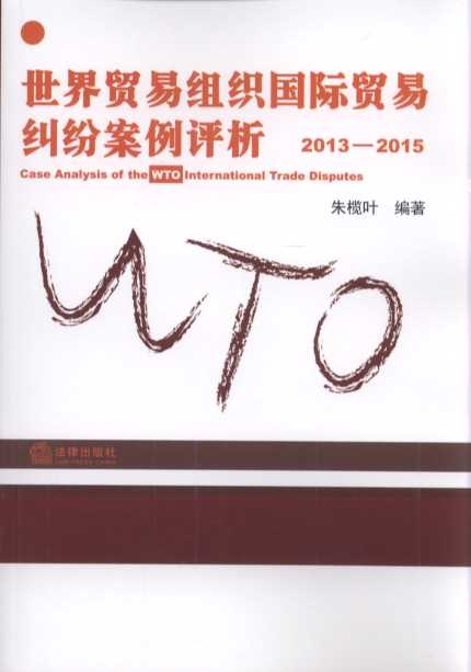 ó֯ó׾װ2013-2015