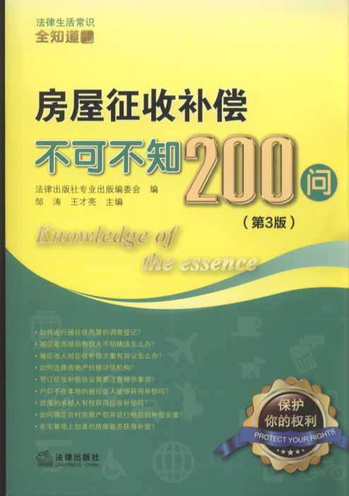ղɲ֪200(3).12