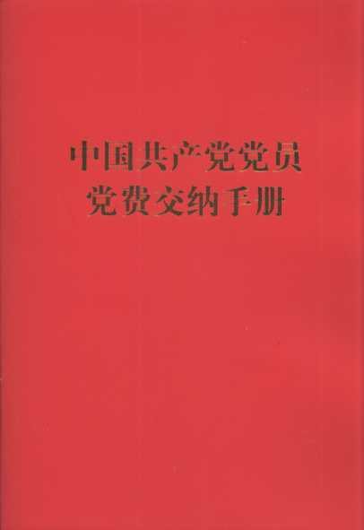 йԱѽֲᣨ32̽棩