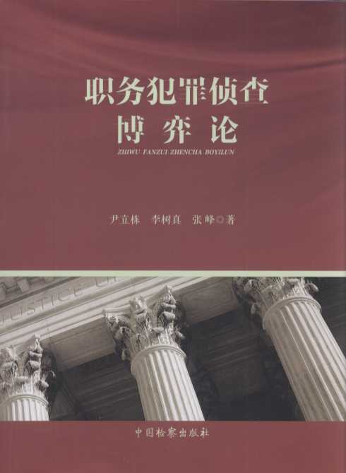 ְ鲩