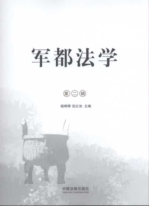 ѧڶ