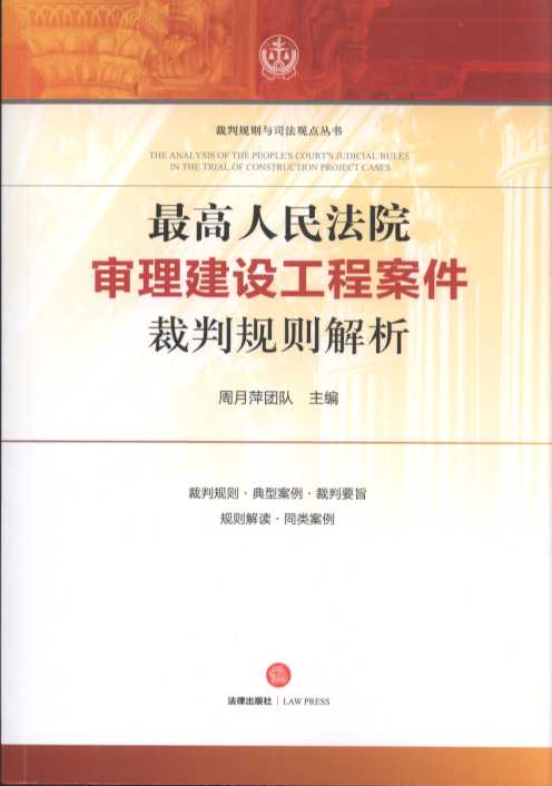 Ժ蹤̰йרҵȫʵáʵָҵʩǩ֤ͣ